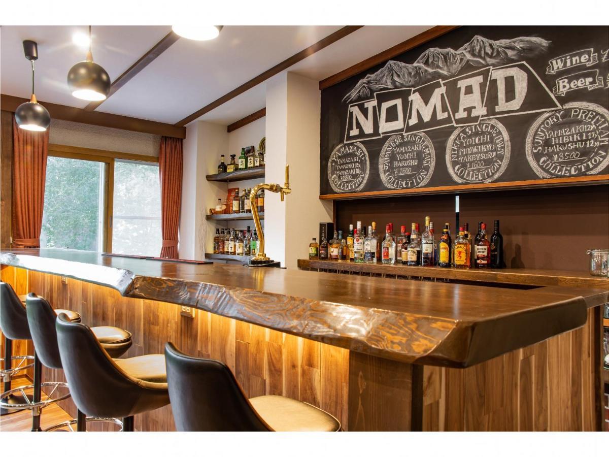 Nomad Couette-café